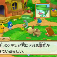 『ポケモン超不思議のダンジョン』ダンジョン総数120以上！ クリア後のやり込みや「ジガルデ」の登場も判明