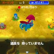 『ポケモン超不思議のダンジョン』ダンジョン総数120以上！ クリア後のやり込みや「ジガルデ」の登場も判明