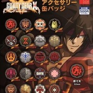 【TGS2015】確認漏れはないか？物販コーナーの注目グッズまとめ