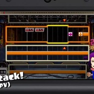 『大合奏バンブラP デビュー』が『スプラトゥーン』だらけ!? 初期収録曲を刷新