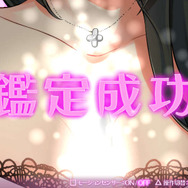 悶絶で新スキルを取得するローグライク『オメガラビリンス』に爆乳お姉さん登場、おっぱいのパワーを爆発させるスキルも