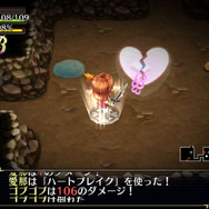 悶絶で新スキルを取得するローグライク『オメガラビリンス』に爆乳お姉さん登場、おっぱいのパワーを爆発させるスキルも