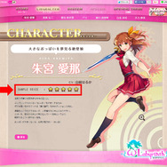悶絶で新スキルを取得するローグライク『オメガラビリンス』に爆乳お姉さん登場、おっぱいのパワーを爆発させるスキルも
