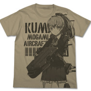 【TGS2015】確認漏れはないか？物販コーナーの注目グッズまとめ