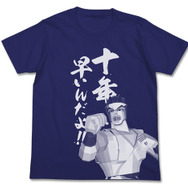 【TGS2015】確認漏れはないか？物販コーナーの注目グッズまとめ