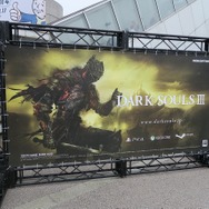 【TGS 2015】もうすぐスタート！『Fallout 4』が今年の会場をジャック
