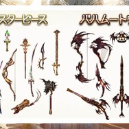 【TGS2015】『グランブルーファンタジー』スペシャルステージレポート―ファン期待の新情報が続々発表!