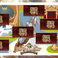 【TGS2015】『グランブルーファンタジー』スペシャルステージレポート―ファン期待の新情報が続々発表!