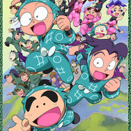 『忍たま乱太郎ふっとびパズル！の段』ビジュアル