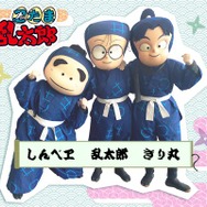 グリーティングキャラクター