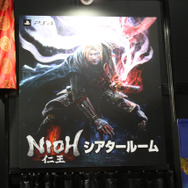 【TGS2015】『仁王』ステージレポ