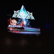 【TGS2015】横ベルトスクロールなのに縦持ちでプレイ感覚は格ゲー？グリーの本気作『追憶の青』