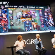 【TGS2015】横ベルトスクロールなのに縦持ちでプレイ感覚は格ゲー？グリーの本気作『追憶の青』