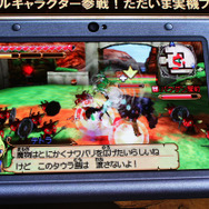 【TGS2015】『ゼルダ無双 ハイラルオールスターズ』