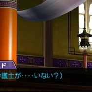 【TGS2015】ナルホドくん、ついに被告人からも距離を置かれる…『逆転裁判6』先行プレイ！新要素“霊媒裁判”とは