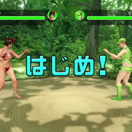 噂のミニゲーム『メスキング』