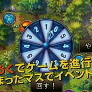 【TGS2015】DMM、3人のママと“カナブンを食べながら世界征服を目指す”すごろくRPG『UNLEASHED』発表