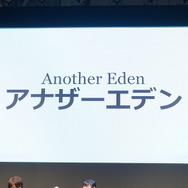 【TGS2015】『クロノ・トリガー』のシナリオライター＆サウンドクリエイターによるタイムトラベル冒険RPG『アナザーエデン』発表
