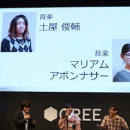 【TGS2015】『クロノ・トリガー』のシナリオライター＆サウンドクリエイターによるタイムトラベル冒険RPG『アナザーエデン』発表