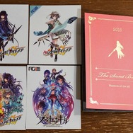 【TGS2015】メーカー無料配布物まとめ“ファンキル×まどマギ”コラボ設定資料冊子、ガルパン＆アルペジオ限定コミック、お米など