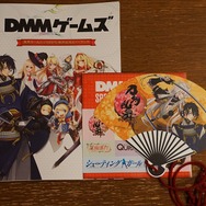 【TGS2015】メーカー無料配布物まとめ“ファンキル×まどマギ”コラボ設定資料冊子、ガルパン＆アルペジオ限定コミック、お米など