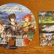 【TGS2015】メーカー無料配布物まとめ“ファンキル×まどマギ”コラボ設定資料冊子、ガルパン＆アルペジオ限定コミック、お米など