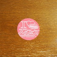 【TGS2015】メーカー無料配布物まとめ“ファンキル×まどマギ”コラボ設定資料冊子、ガルパン＆アルペジオ限定コミック、お米など