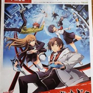 【TGS2015】メーカー無料配布物まとめ“ファンキル×まどマギ”コラボ設定資料冊子、ガルパン＆アルペジオ限定コミック、お米など