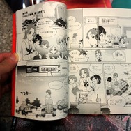 【TGS2015】メーカー無料配布物まとめ“ファンキル×まどマギ”コラボ設定資料冊子、ガルパン＆アルペジオ限定コミック、お米など