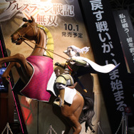 【TGS2015】コーエーテクモゲームスブースレポ