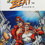 ラッシング・ビート