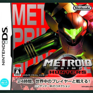 メトロイドプライム ハンターズ
