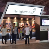 【TGS2015】フライハイワークスのインディータイトルも見逃すな！『魔神少女2』『フェアルーン2』など