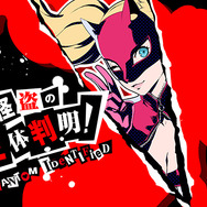 【TGS2015】『ペルソナ5』怪盗4名のプロフィール解禁…声優は福山潤、宮野真守、水樹奈々、大谷育江