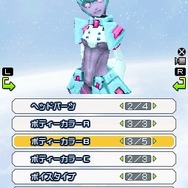 ファンタシースターZERO