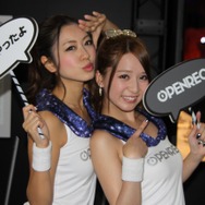 【TGS2015】ショウを盛り上げてくれる、今年の美人コンパニオンの皆さんを紹介