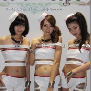【TGS2015】ショウを盛り上げてくれる、今年の美人コンパニオンの皆さんを紹介