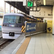 【フィグライフ！】第13回：そうだ、秩父に行こう！ダンボーとゼシカちゃんと行くフィグ撮り旅・前編