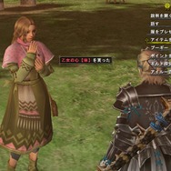 モンスターハンター フロンティア オンライン