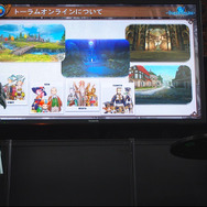 【TGS2015】自由なキャラクタークリエイトが楽しめるMMORPG『トーラムオンライン』ステージ＆インタビュー