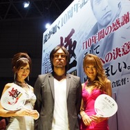 【TGS2015】『龍が如く 極』横山Pインタビュー！リメイクではなくリボーン、ゲームは絶対にハードの壁を超えなくてはいけない