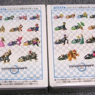 【週刊マリオグッズコレクション】第12回エンスカイのマリオパズル色々