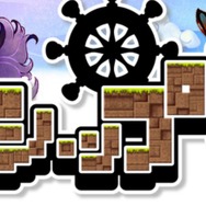 【TGS2015】『エアシップQ』プレイレポ ― 面白さと革新性が同居する新しいモノつくり