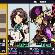 『セブンスドラゴン3』体験版9月30日配信、2020-2の外見が入手できる有料DLCの配信も決定