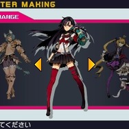 『セブンスドラゴン3』体験版9月30日配信、2020-2の外見が入手できる有料DLCの配信も決定