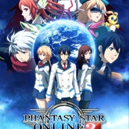 【TGS2015】TVアニメ「PSO2」追加キャストに島崎信長、玄田哲章など7名追加