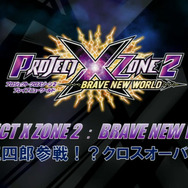 ミリオン様 リクエスト 4点 まとめ商品 2025年7月】アイドルマスターコラボニュース！グッズ発売