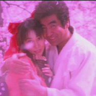 真宮寺さくら役の横山智佐さんとの共演も懐かしい「せがた三四郎」TVCM