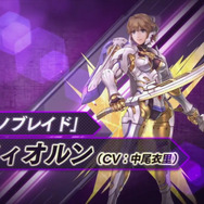 『ゼノブレイド』より“フィオルン”参戦