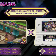 ア*！様 ゲームウオッチ4個まとめてC ゲームボーイギャラリー4(Game & Watch Gallery 4) - いろいろと
